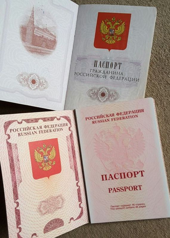 прописка в Курчатове